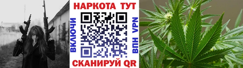 Купить Конопля  Амфетамин  Гашиш  Меф  Alpha PVP  Ноябрьск