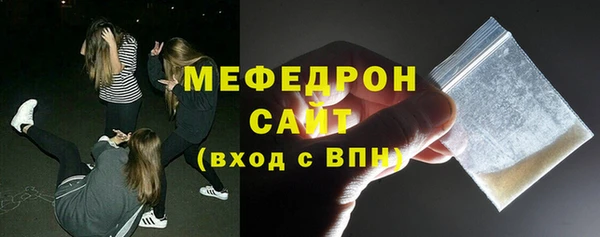 МДПВ Елабуга