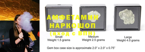 бошки Ельня