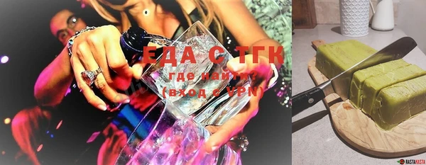 дурь Елизово