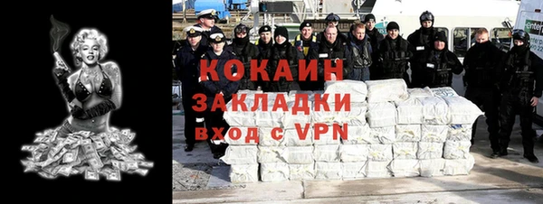 дурь Елизово