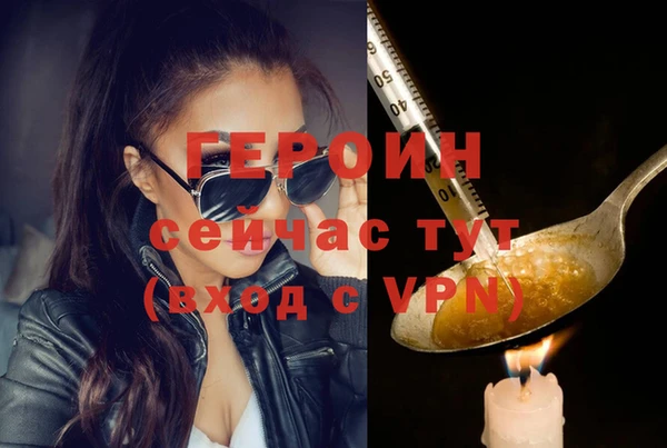 МДПВ Елабуга