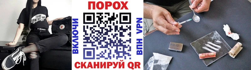 Купить закладки  Ноябрьск  Первитин кристалл 